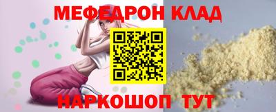герыч Нарткала
