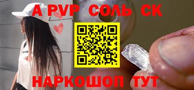 mix Малоярославец