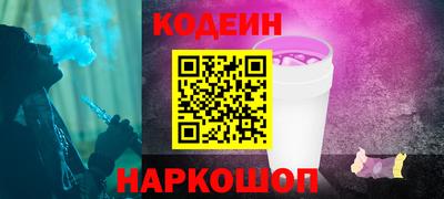 mix Малоярославец
