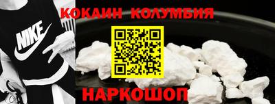 мдпв Можга