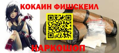 ECSTASY Малгобек