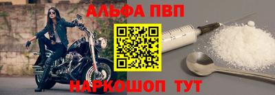 mix Малоярославец