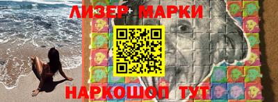 mix Малоярославец