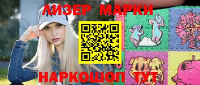 мдпв Можга