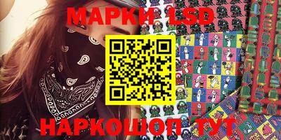 мдпв Можга