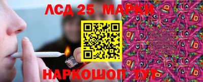 мдпв Можга