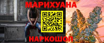 кокаин Моздок