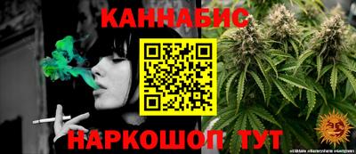 мефедрон мука Можайск