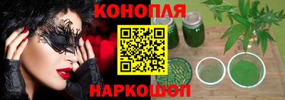 ECSTASY Малгобек