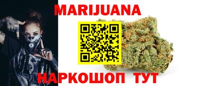 кокаин Моздок