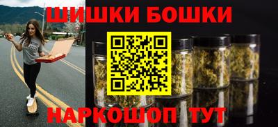 мдпв Можга
