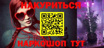 mix Малоярославец