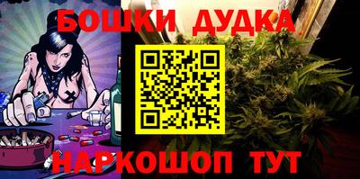 амфетамин Нальчик