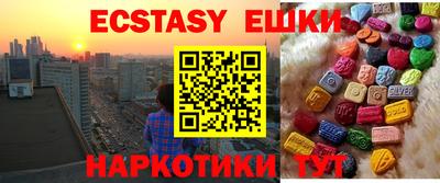 кокаин Моздок