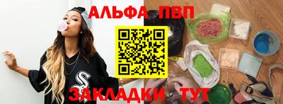 мдпв Можга