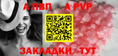 mix Малоярославец