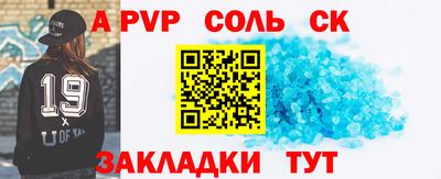 ECSTASY Малгобек