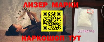 ECSTASY Малгобек