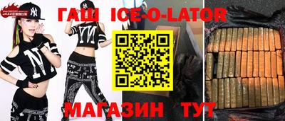 mix Малоярославец