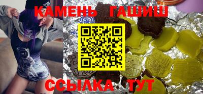 крисы Мариинск