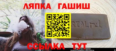 мефедрон мука Можайск