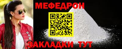 ECSTASY Малгобек