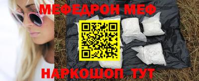 ECSTASY Малгобек