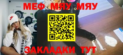 ECSTASY Малгобек